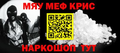 гашик Гусиноозёрск