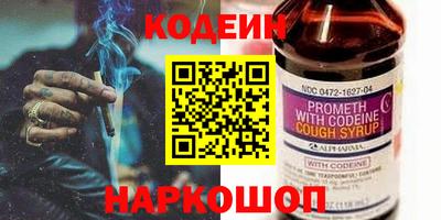 гашик Гусиноозёрск