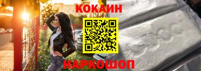прущий лед Гусев