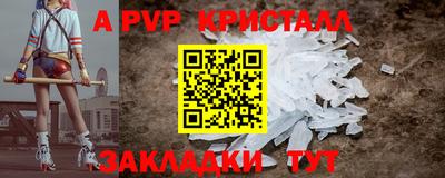 прущий лед Гусев
