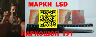 прущий лед Гусев