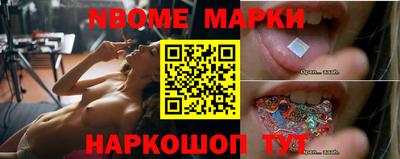 прущий лед Гусев