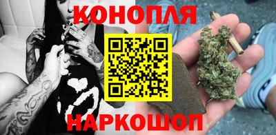 гашик Гусиноозёрск