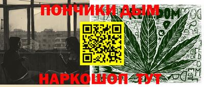 эйфоретик Гусь-Хрустальный