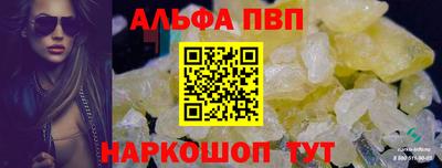 гашик Гусиноозёрск
