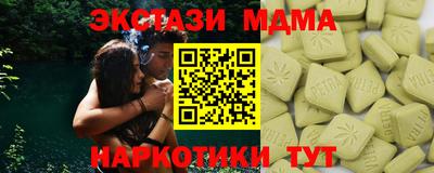 гашик Гусиноозёрск