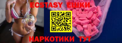 прущий лед Гусев