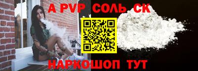 гашик Гусиноозёрск