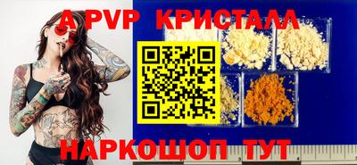 гашик Гусиноозёрск