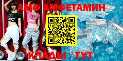 прущий лед Гусев