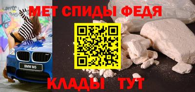 прущий лед Гусев