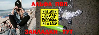 гашик Гусиноозёрск