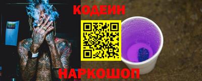 прущий лед Гусев