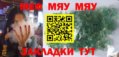 прущий лед Гусев