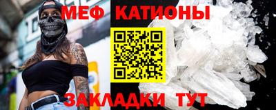 гашик Гусиноозёрск