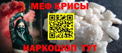 гашик Гусиноозёрск