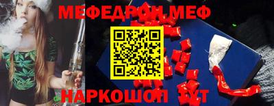 гашик Гусиноозёрск